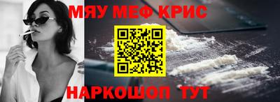 гидропоника Изобильный