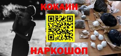 метадон Ирбит