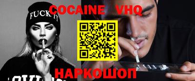 метадон Кандалакша