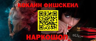 ПСИЛОЦИБИНОВЫЕ ГРИБЫ Ипатово