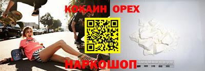 метадон Ирбит