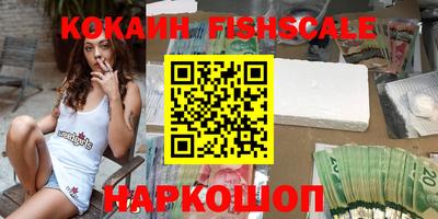 метадон Ирбит