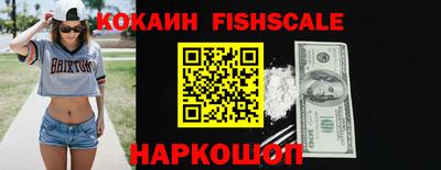 гидропоника Изобильный