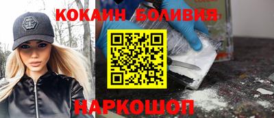 ПСИЛОЦИБИНОВЫЕ ГРИБЫ Ипатово