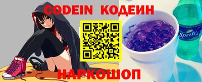 меф VHQ Канаш