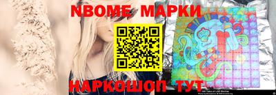 ПСИЛОЦИБИНОВЫЕ ГРИБЫ Ипатово