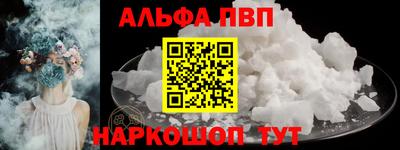 метадон Ирбит