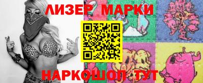 метадон Ирбит