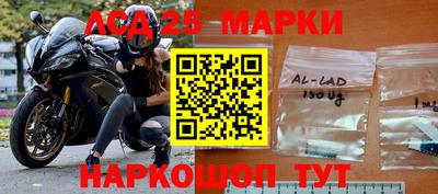 ПСИЛОЦИБИНОВЫЕ ГРИБЫ Ипатово
