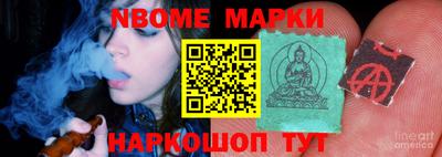 гидропоника Изобильный
