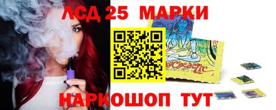 гидропоника Изобильный