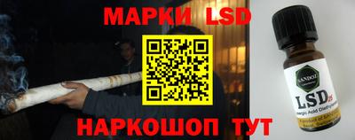 меф VHQ Канаш