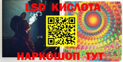 меф Камышлов