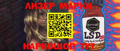 метадон Ирбит
