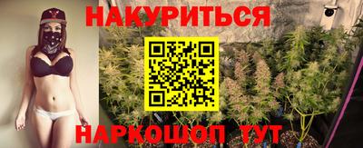 гидропоника Изобильный