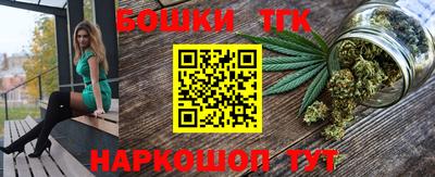 гидропоника Изобильный