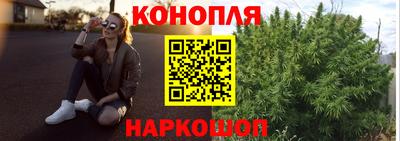 ПСИЛОЦИБИНОВЫЕ ГРИБЫ Ипатово