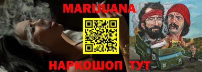 метадон Кандалакша