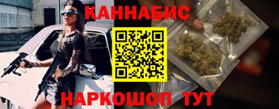 гидропоника Изобильный