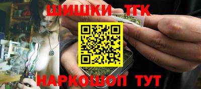 меф Камышлов