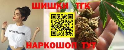 гидропоника Изобильный