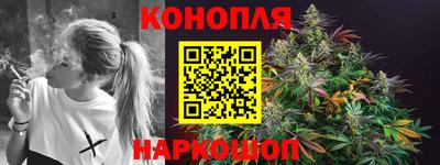 ПСИЛОЦИБИНОВЫЕ ГРИБЫ Ипатово