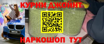 метадон Ирбит
