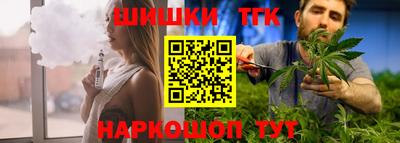 ПСИЛОЦИБИНОВЫЕ ГРИБЫ Ипатово