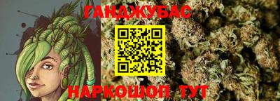 ПСИЛОЦИБИНОВЫЕ ГРИБЫ Ипатово