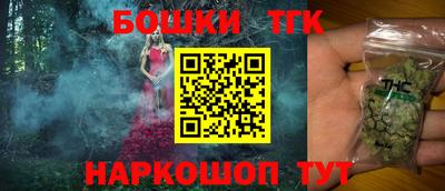 гидропоника Изобильный
