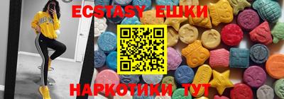 гидропоника Изобильный