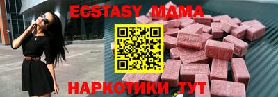гидропоника Изобильный