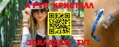 гидропоника Изобильный