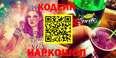 метадон Ирбит