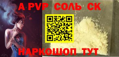 метадон Ирбит