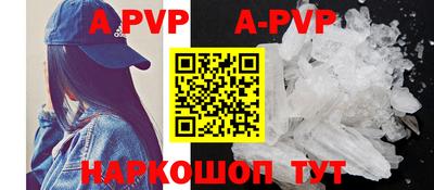 ПСИЛОЦИБИНОВЫЕ ГРИБЫ Ипатово