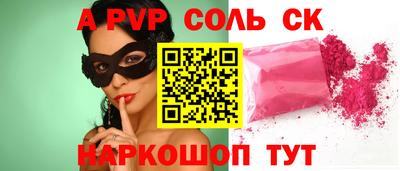 ПСИЛОЦИБИНОВЫЕ ГРИБЫ Ипатово