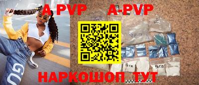 ПСИЛОЦИБИНОВЫЕ ГРИБЫ Ипатово