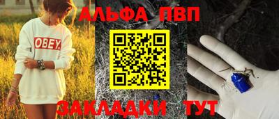 гидропоника Изобильный