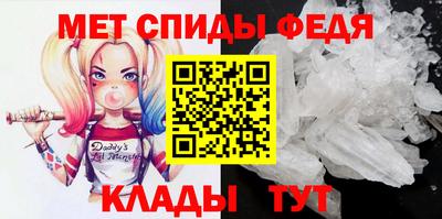 метадон Ирбит