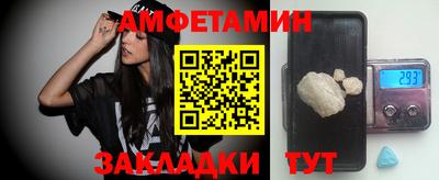 гидропоника Изобильный