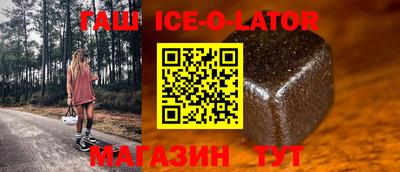 ПСИЛОЦИБИНОВЫЕ ГРИБЫ Ипатово