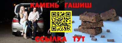 метадон Ирбит
