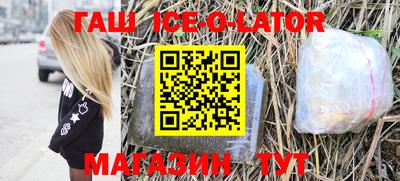 гидропоника Изобильный