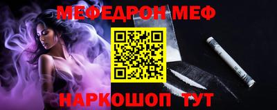 ПСИЛОЦИБИНОВЫЕ ГРИБЫ Ипатово