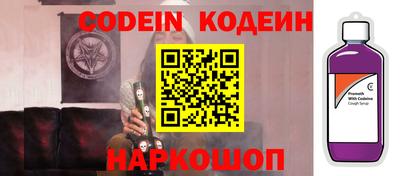 метадон Ирбит