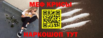 метадон Ирбит